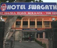 Hotel Swagath (Having Pure Veg. Restaurant)