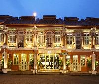 Naumi Liora Hotel