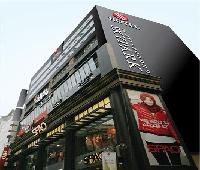 HOTEL SKYPARK Myeongdong I