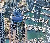 Dubai Marriott Harbour Hotel & Suites