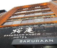 Sakuraan Higashiyama Sanjo Hotel