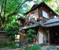 Japanese Inn Yoshimizu