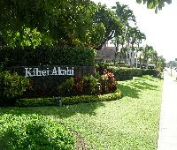 Kihei Akahi - Maui Condo & Home
