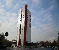 Ramada Hotel and Suites Istanbul Atakoy