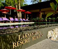 Baan Laksasubha Resort