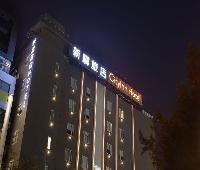 Cityinn Hotel Plus-Taichung Station Branch