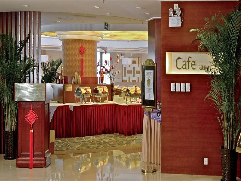 Days Inn Business Place Yinfeng