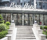 Paco Business Hotel(Ouzhuang branch)