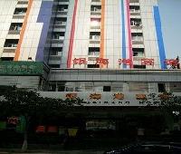 Yinhaigang Hotel