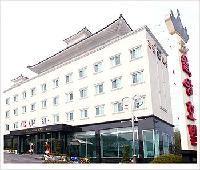 Eulwang Tourist Hotel
