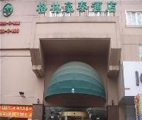 GreenTree Inn Nanjing Yudaojie Hotel