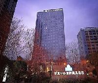 Days Inn Business Place Chongqing Fortune Plaza