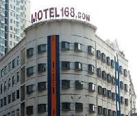 Motel168 Changsha ChengNanDong Inn
