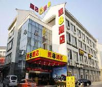 Super 8 Hotel Suzhou Renminlu Cang Lang Ting