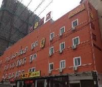 Super 8 Hotel Fuzhou Gong Ye Lu
