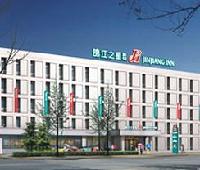 Jinjiang Inn Changchun Convention & Exhibition Center