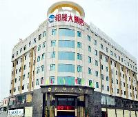 Nanning Kaiyuan Hotel