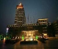 Langzhong Wanchi International Hotel