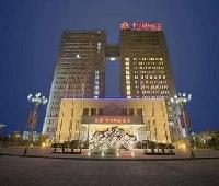 Nanyang Tang Zhongzhou Hotel