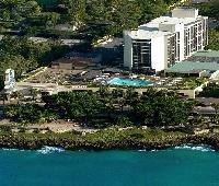 Sheraton Santo Domingo