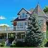 The Blue Spruce Bed & Breakfast