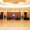 Starway Hotel Daronghe Changsha