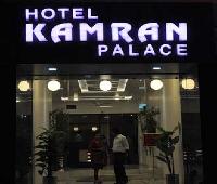 Hotel Kamran Palace