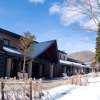 Shikotsuko Tsuruga Resort Spa Mizu no Uta