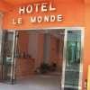 Hotel Suites Le Monde