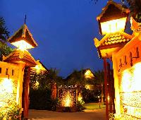 Villa Wanida Garden Resort
