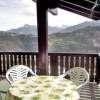 Holiday home Chalet Prima Vista 16