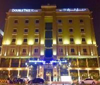 DoubleTree by Hilton Dhahran