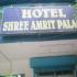 Hotel Shree Amrit Palace