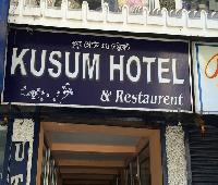 Kusum Hotel