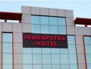 Hotel Pawanputra