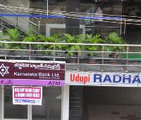 Udipi Radhakrishna Residency