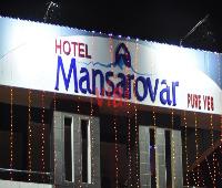 Hotel Mansarovar (Luxury Business Hotel)